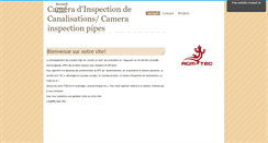 Desktop Screenshot of cameradinspectiondec.sitew.fr
