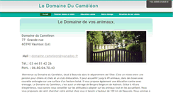 Desktop Screenshot of domaineducameleon.sitew.fr